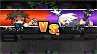 Pokemon Diamond and Pearl - Episodul 5