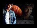 ALLU ARJUN