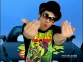 MC MONG - Circus MC MONG - Circus