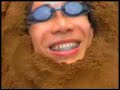 Koom 4 Parata Part 4 ???????????????? Koom 4 Parata Part 4 ????????????????