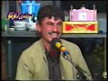 goran inzebat- KRAS RASH!!