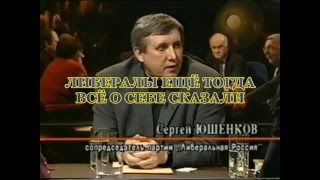 "У нас большая нагрузка на бюджет" (с)