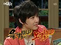 Heechul and Kangin - 080901 Part 2/7