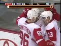 NHL: Detroit Red Wings @ Nashville Predators (Nov. 22/07)