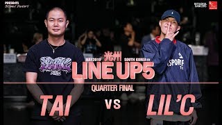 Tai vs Lil C – 2019 LINE UP SEASON 5 POPPING Quarter Final