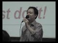 Liu speech 1