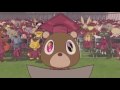 Kanye West - Good Morning (HQ)