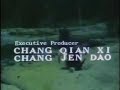 Heroes of Shaolin Part 2