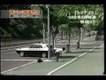 懐かしの西部警察 カースタントの舞台裏① 限定公開