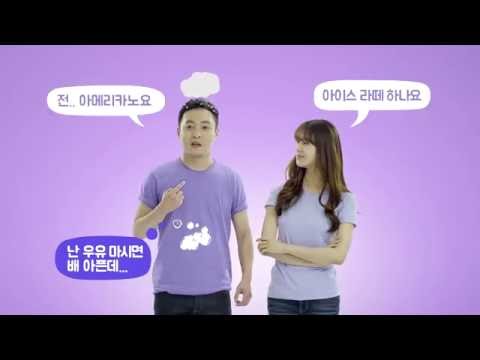 소화가 잘되는 우유 #우유원샷 릴레이 영상 라떼편 