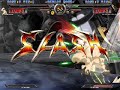 GGXXR Online NebaGlubina(BA) vs KA-GE-MA-TSU-RI(MI)