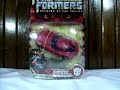 Review de ROTF deluxe SWERVE en español