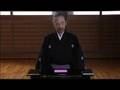 The Japanese Tradition - Origami