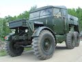 scammel wrecker