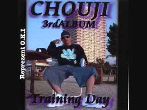 chouji