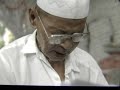 Lagu Darah Rakyat
