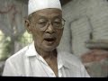 Lagu Darah Rakyat