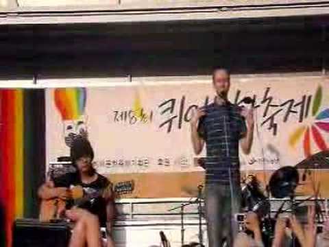 John Cameron Mitchell @ Seoul Gay Pride
