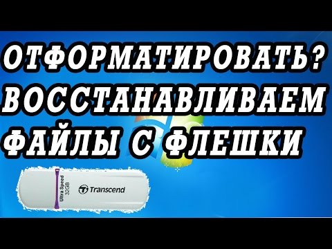 Схема постановки пиявок при варикозе ног