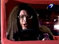 Todo por $2 - El Hombre Bobo y La Mujer Boba