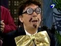 Todo por $2 - El Hombre Bobo y La Mujer Boba