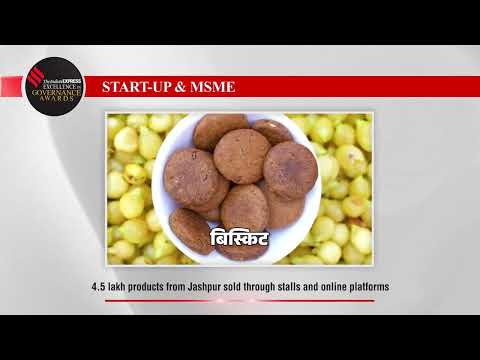 Jashpure initiative empowers artisans and women’s SHGs by enhancing product quality and branding.