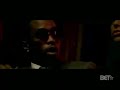 Come to Me (Dizzle Rmx) - Dj Dizzle