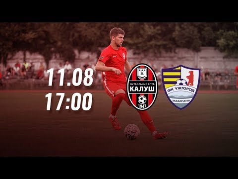 Прев'ю відео