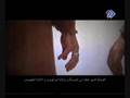 Film Imam Ali