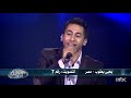 Mbc