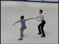 Meagan Duhamel & Arnold at 2005 Canadian Nationals