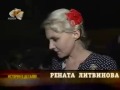videos de Рената Литвинова на показе Chanel 