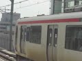 tsukuba-express-line-series-2000-train-arriving.html