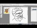 How to draw a Caricature using Photoshop How to draw a Caricature using Photoshop