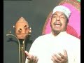 URDU NAAT(Ramzan Ka Mahina)RAFIQ ZIA.BY Visaal