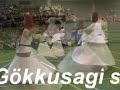 mahmut isik semazen mahmut isik semazen
