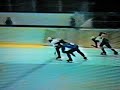 1986 North American Short Track Speed Skating Championships - Intermediate Men 500m Final - last lap