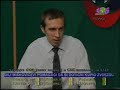 Горан Буњевчевић