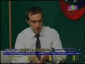 Горан Буњевчевић