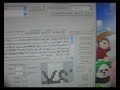 How To Change the FONT on your IPOD USING IPOD WIZARD