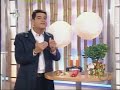 ALFONSO-LEON-Tips-Ac