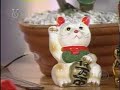 ALFONSO LEON Tips Activar Prosperidad Feng Shui Parte 3