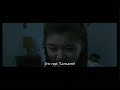 Trailer for Tamami: The Baby\