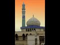 Masajid (Mosques) Masajid (Mosques)