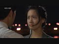Yoona 94 part 3 Yoona 94 part 3