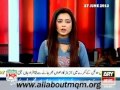 MQM welcomes PM initiative on Dual Nationality Bill, hope will take initiatives to end load shedding