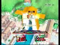 Germ (wolf) vs Zelgadis (ddd) 3