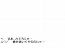 nes-takeshi-no-chousenjou-bug.html