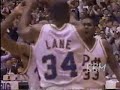 RARE: Jerome Lane facial dunk which  breaks backboard