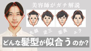 相談25685に関連する動画